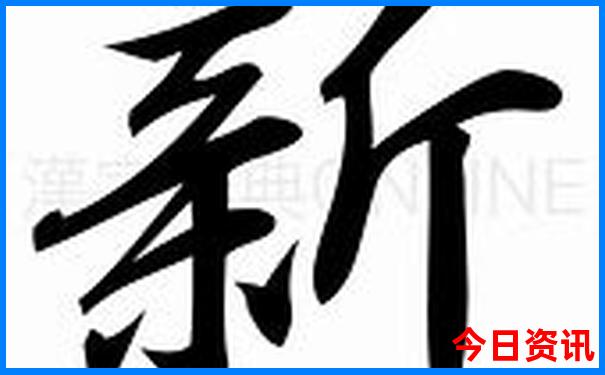 适合8岁孩子旅游的地方有哪些